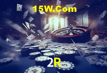 Integração de APIs 2R