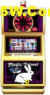 Casino VIP 2R