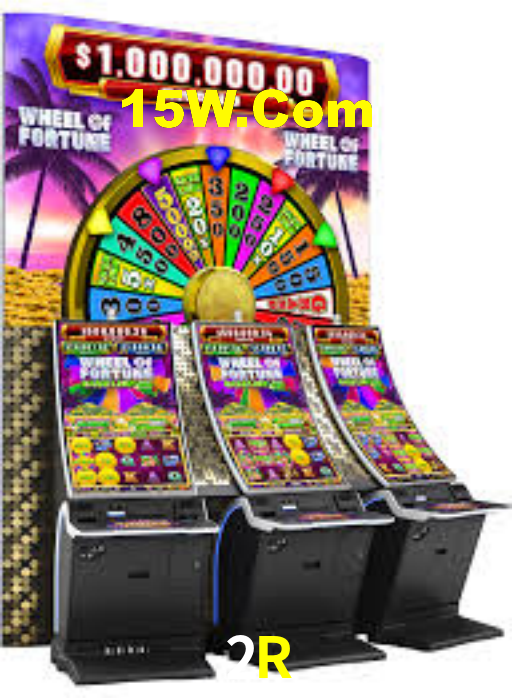 Experimente o Login Seguro Premium no 2R