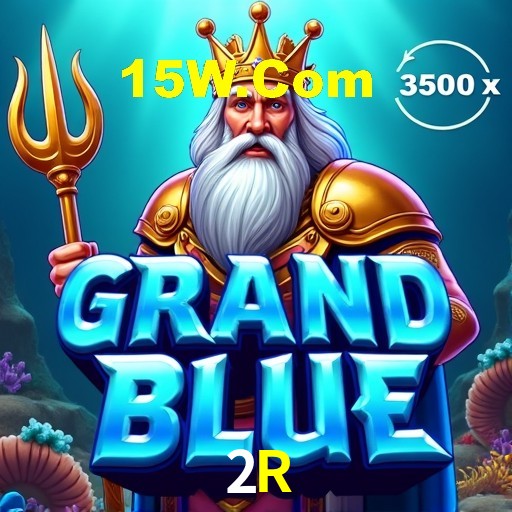 Diretório de Jogos 2R