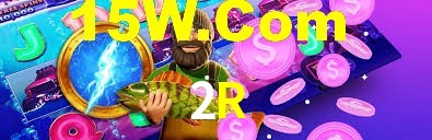2R